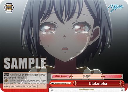 Image of Utakotoba (A) (BD/W125-E067a CR) - MyGO!!!!! x Ave Mujica