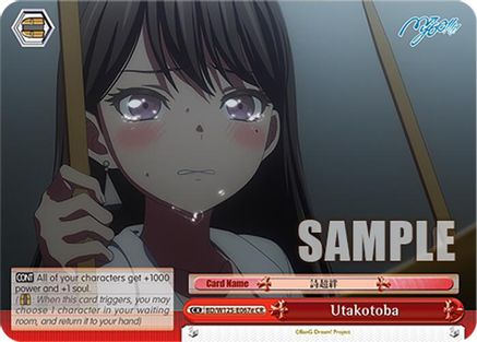 Image of Utakotoba (E) (BD/W125-E067e CR) - MyGO!!!!! x Ave Mujica