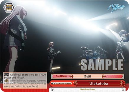Image of Utakotoba (RRR) (BD/W125-E067R RRR) - MyGO!!!!! x Ave Mujica