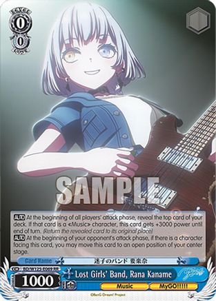 Image of Lost Girls' Band, Rana Kaname (BD/W125-E069 RR) - MyGO!!!!! x Ave Mujica
