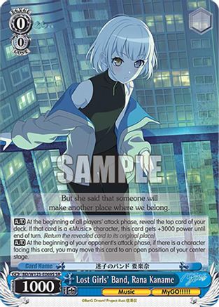 Image of Lost Girls' Band, Rana Kaname (SR) (BD/W125-E069S SR) - MyGO!!!!! x Ave Mujica