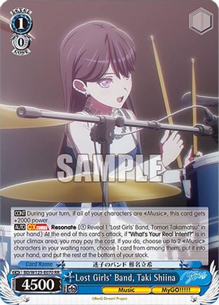 Image of Lost Girls' Band, Taki Shiina (BD/W125-E070 RR) - MyGO!!!!! x Ave Mujica