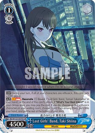Image of Lost Girls' Band, Taki Shiina (SR) (BD/W125-E070S SR) - MyGO!!!!! x Ave Mujica