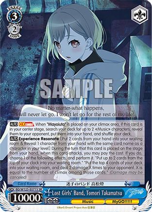 Image of Lost Girls' Band, Tomori Takamatsu (SR) (BD/W125-E071S SR) - MyGO!!!!! x Ave Mujica