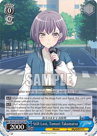 Image of Still Lost, Tomori Takamatsu (SR) (BD/W125-E072S SR) - MyGO!!!!! x Ave Mujica
