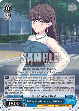Image of Adding Melody to Lyrics, Taki Shiina (SR) (BD/W125-E079S SR) - MyGO!!!!! x Ave Mujica