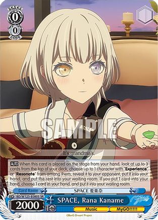 Image of SPACE, Rana Kaname (SR) (BD/W125-E080S SR) - MyGO!!!!! x Ave Mujica