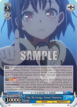 Image of Take My Energy, Tomori Takamatsu (SR) (BD/W125-E082S SR) - MyGO!!!!! x Ave Mujica