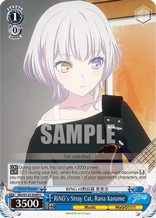 Image of RiNG's Stray Cat, Rana Kaname (BD/W125-E089 C) - MyGO!!!!! x Ave Mujica