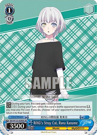 Image of RiNG's Stray Cat, Rana Kaname (SR) (BD/W125-E089S SR) - MyGO!!!!! x Ave Mujica