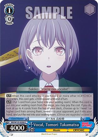 Image of Vocal, Tomori Takamatsu (BD/W125-E090 C) - MyGO!!!!! x Ave Mujica