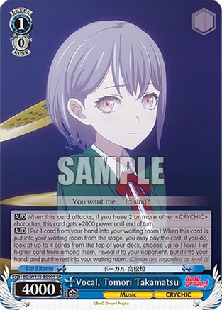 Image of Vocal, Tomori Takamatsu (SR) (BD/W125-E090S SR) - MyGO!!!!! x Ave Mujica