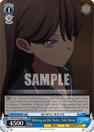 Image of Relying on Her Sister, Taki Shiina (BD/W125-E091 C) - MyGO!!!!! x Ave Mujica