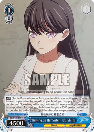 Image of Relying on Her Sister, Taki Shiina (SR) (BD/W125-E091S SR) - MyGO!!!!! x Ave Mujica