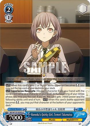 Image of Haneoka's Quirky Girl, Tomori Takamatsu (A) (BD/W125-E095a C) - MyGO!!!!! x Ave Mujica