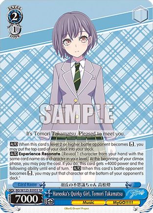 Image of Haneoka's Quirky Girl, Tomori Takamatsu (SR) (BD/W125-E095S SR) - MyGO!!!!! x Ave Mujica