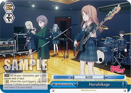 Image of Haruhikage (BD/W125-E100 CR) - MyGO!!!!! x Ave Mujica