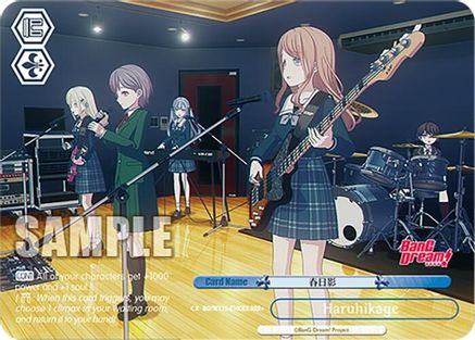 Image of Haruhikage  (RRR+) (BD/W125-E100EX RRR+) - MyGO!!!!! x Ave Mujica