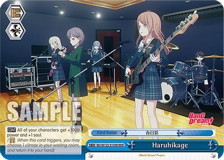 Image of Haruhikage  (RRR) (BD/W125-E100R RRR) - MyGO!!!!! x Ave Mujica