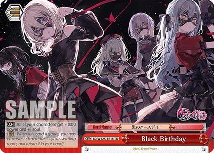 Image of Black Birthday (BD/W125-TE18) - MyGO!!!!! x Ave Mujica
