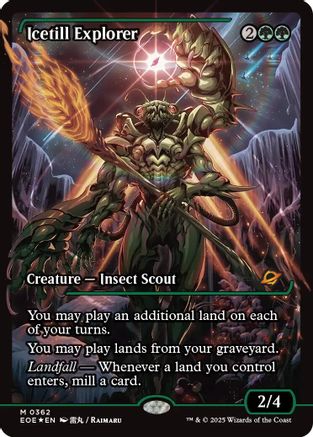 Image of Icetill Explorer (Showcase) (EOE-362) - Edge of Eternities Foil