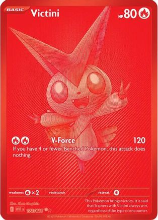 Image of Victini 172/086  - Holofoil SV White Flare - Black White Rare