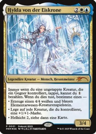 Image of Hylda of the Icy Crown (German) (UMP-001) - Unique and Miscellaneous Promos Foil