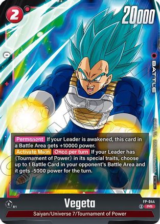 Image of Vegeta - FP-044 (Tournament Pack 07) (FP-044) - Tournament and Championship Promos