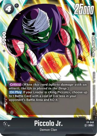 Image of Piccolo Jr. - FP-048 (Tournament Pack 07) (FP-048) - Tournament and Championship Promos
