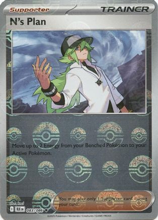 Image of N's Plan (Poke Ball Pattern) 083  - Holofoil SV Black Bolt - Uncommon