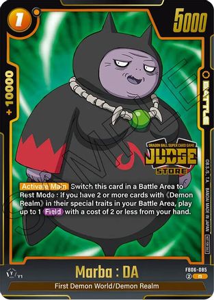 Image of Marba : DA (Judge Pack (Store Judge) 04) (FB06-085) - Tournament and Championship Promos Holofoil