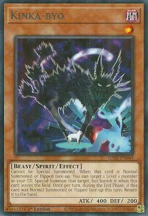 Image of Kinka-byo (JUSH-EN049) - Justice Hunters 1st Edition