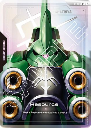 Image of Resource (R-006) (C+) (R-006) - Newtype Rising Holofoil