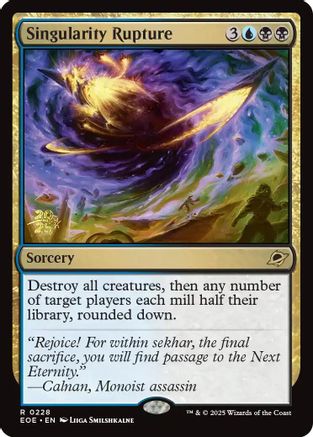 Image of Singularity Rupture (PRE-228) - Prerelease Cards Foil