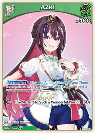 Image of AZKi (C) (hBP01-046) (hBP01-046) - Blooming Radiance