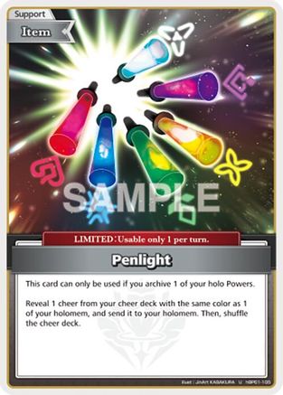 Image of Penlight (U) (hBP01-105) - Blooming Radiance