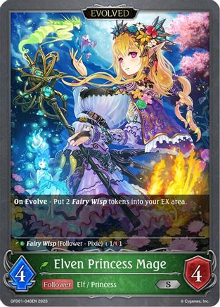 Image of Elven Princess Mage (Evolved) (GFD01-040EN) - GFD01 Luxheart Legends