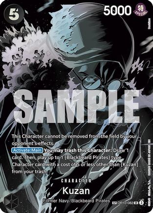 Image of Kuzan (SP) (OP10-082) - Legacy of the Master Foil