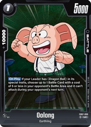 Image of Oolong (FB07-099) - Wish For Shenron