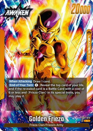 Image of Frieza - FB07-073 (FB07-073) - Wish For Shenron