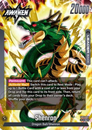 Image of Dragon Ball (FB07-097) - Wish For Shenron