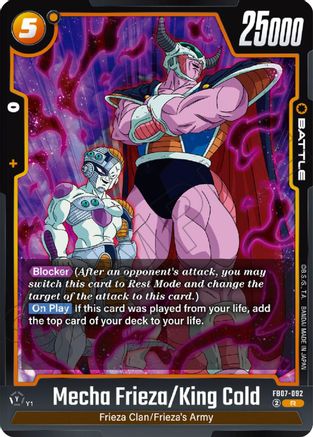 Image of Mecha Frieza/King Cold (FB07-092) - Wish For Shenron Holofoil