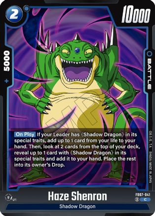 Image of Haze Shenron (FB07-041) - Wish For Shenron