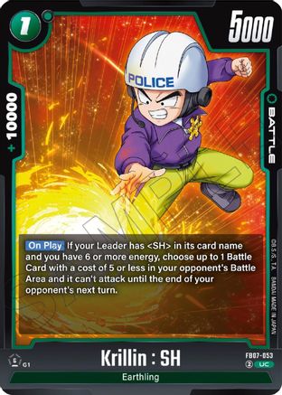 Image of Krillin : SH (FB07-053) - Wish For Shenron