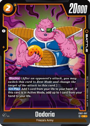 Image of Dodoria (FB07-087) - Wish For Shenron