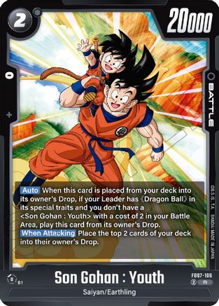 Image of Son Gohan : Youth (FB07-106) - Wish For Shenron Holofoil