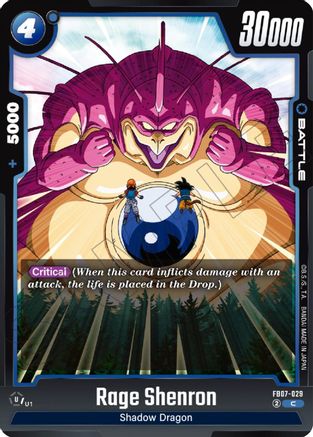 Image of Rage Shenron (FB07-029) - Wish For Shenron