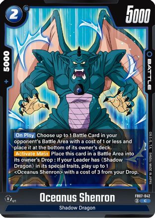 Image of Oceanus Shenron (FB07-042) - Wish For Shenron
