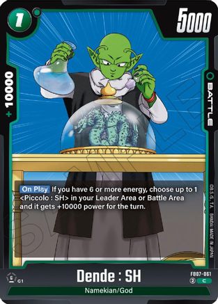 Image of Dende : SH (FB07-061) - Wish For Shenron