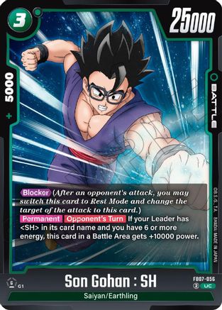 Image of Son Gohan : SH - FB07-056 (FB07-056) - Wish For Shenron